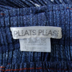 【Mã giảm giá】【Cổ điển】Quần PLEATS PLEASE 651440