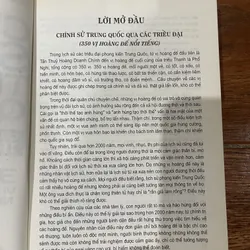 Chính sử Trung Quốc qua các triều đại (k4) 567712