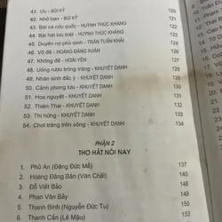 HOÀI YÊN & NGUYỄN XUÂN DIỆN - THƠ HÁT NÓI XƯA VÀ NAY, có chữ ký tác giả  714664