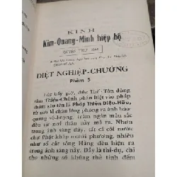 Kinh kim quang minh hiệp bộ 604378