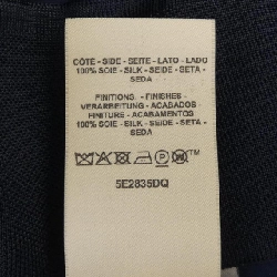 【Mã giảm giá】Áo cardigan dài HERMES 643842