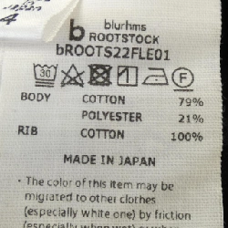 Áo thun Brahms - Hàng hiệu Authentic 885187