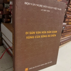 Di sản văn hoá dân gian vùng sông đà diễn