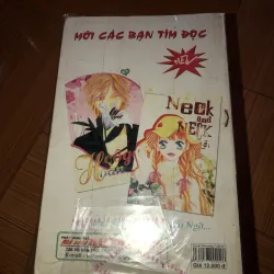 Good morning call 799382