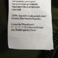 【Mã giảm giá】LOEWE Áo 645568