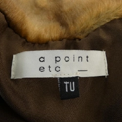 Áo vest Apowantece - Hàng hiệu Authentic 774537