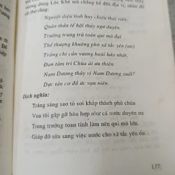 ĐÀO DUY TỪ KHẢO BIỆN 673939