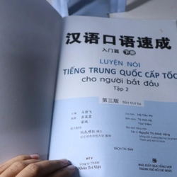 Luyện nói tiếng Trung cấp tốc cho người mới bắt đầu - tập 2 472870