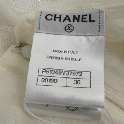 【Mã giảm giá】Chanel CHANEL Áo 645450