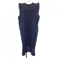 Đầm PRADA - Hàng hiệu Authentic