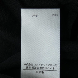 【Mã giảm giá】BraMink BLAMINK Áo 644135