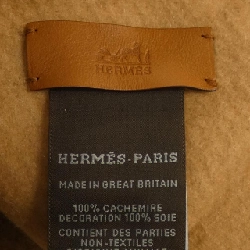 【Mã giảm giá】Áo poncho HERMES 647204