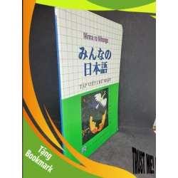 (TẶNG BOOKMARK) Minna no Nihongo tập viết chữ nhật mới 80% (có ghi) RBK1601