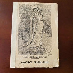 Tặng bạn khi có đơn mua sách của tiệm