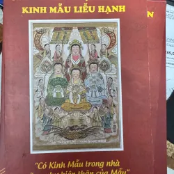 S96. KINH MẪU THƯỢNG THIÊN VÀ KINH MẪU LIỄU HẠNH