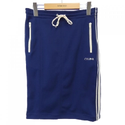 【Khuyến mãi】Váy CELINE