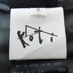 KOTI Áo khoác lông vũ - Hàng hiệu Authentic 902170