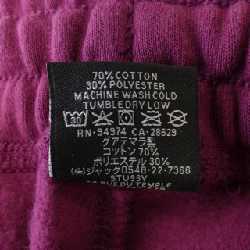 Quần STUSSY - Hàng hiệu Authentic 884907