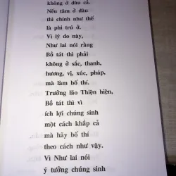 Kinh kim cương  993764