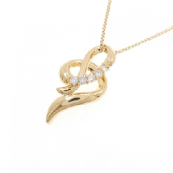 K18YG Dây chuyền kim cương 0.06CT - Hàng hiệu Chính hãng 861643