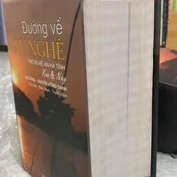 Đường về xứ Nghệ Thơ nghệ an -Hà Tĩnh xưa và nay 732893