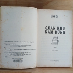 Quân Khu Nam Đồng - Bình Ca 388009