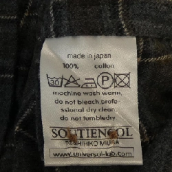 SOUTIENCOL Shirt - Hàng hiệu Chính hãng 895774