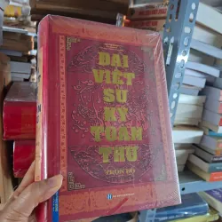 Đại việt sử ký toàn thư