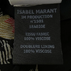 【Khuyến mãi】Váy Isabel Marant Étoile 655591
