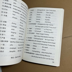 Tài liệu luyện tiếng hoa nâng cao (không CD) 550819