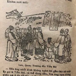 Tam Quốc Diễn Nghĩa - La Quán Trung (Dịch giả: Phan Kế Bính) 997289