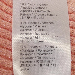 Áo len KENZO 629190