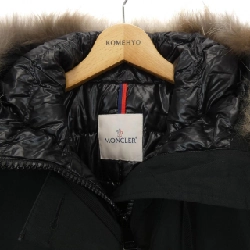 MONCLER MONTICOLE Áo khoác lông - Hàng hiệu Chính hãng 808674