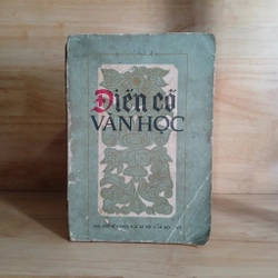 Điển Cố Văn Học (Xb 1977) - Đinh Gia Khánh chủ biên