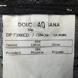 Dolce & Gabbana DOLCE&GABBANA F3X6ED/G8409 Jeans 647740