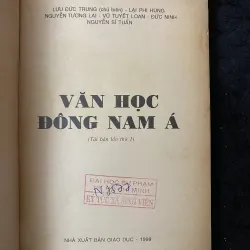 Văn học Đông Nam Á 1003873