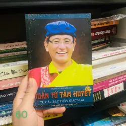 Huấn Từ Tâm Huyết Từ Các Bậc Thầy Giác Ngộ - Drukpa#HATRA