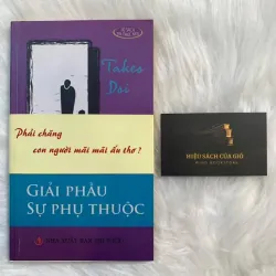 Giải phẫu sự phụ thuộc - Takeo Doi