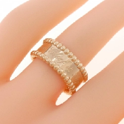 Nhẫn Perlee Signature Van Cleef & Arpels - Hàng hiệu Authentic 838267