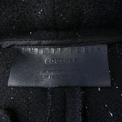 【Khuyến mãi】Quần Philipp Plein 655274