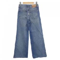 【Mã giảm giá】Quần jeans DIESEL 651918