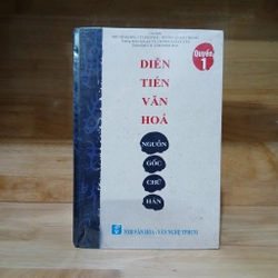 Diễn Tiến Văn Hóa Nguồn Gốc Chữ Hán (Bộ 3 Quyển) 393799