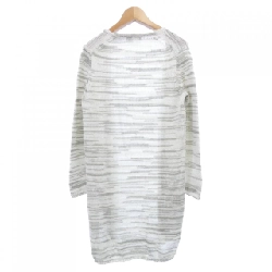 Áo khoác cardigan TRU TRUSSARDI - Hàng hiệu Authentic 815141