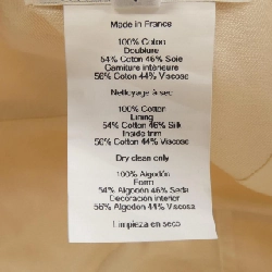 Mũ HERMES - Hàng hiệu Authentic 833999