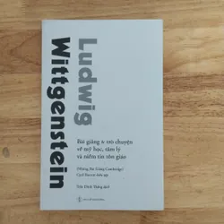 Bài giảng và trò chuyện về mỹ học, tâm lý và niềm tin tôn giáo - Ludwig Wittgenstein (cũ)