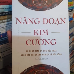 Năng đoạn kim cương