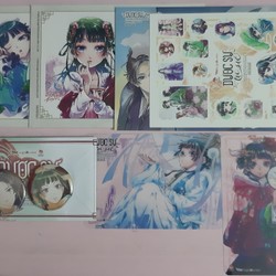 Dược sư tự sư Manga 1-8, Novel 1-3, (Đã bóc seal) 77704