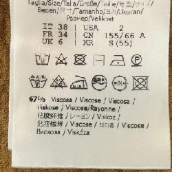 FENDI FZQ650 AGIR Váy - Hàng hiệu Chính hãng 820697