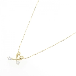 Dây chuyền kim cương K18YG 0.15CT - Hàng hiệu Chính hãng 861454