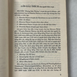 Hoàng hậu Tăn Tay — 1997s (truyện cổ dân gian Lào)  498907